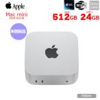 Apple Mac mini MCYT4J/A A3238 M4 2024 ладонь размер маленький размер стол [Apple M4 10 core память 24GB SSD512GB беспроводной BT серебряный оригинальный коробка ]: нераспечатанный 
