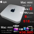 Apple Mac mini MGEN2J/A A1347 Late 2014 маленький размер стол можно выбрать OS Monterey or Bigsur [Core i5 4278U 2.6GHz 8GB SSD512GB беспроводной BT]: outlet 