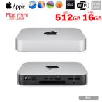 Apple Mac mini MMFK3J/A A2686 M2 2023 маленький размер стол можно выбрать OS [Apple M2 8 core память 16GB SSD512GB беспроводной BT серебряный оригинальный коробка ]: прекрасный товар 
