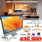 [ сейчас только ключ & мышь ]Apple iMac 21.5inch MNDY2J/A A1418 4K 2017 в одном корпусе можно выбрать OS [Core i5 7400 3GHz 16G SSD256GB беспроводной BT камера 21.5 дюймовый ] : хорошая вещь 
