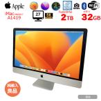 Apple iMac 27inch MNED2J/A A1419 5K Mid 2017 в одном корпусе можно выбрать OS [Core i7 7700K 4.2GHz память 32G Fusion 2TB беспроводной BT камера 27 дюймовый оригинальный коробка ]: хорошая вещь 