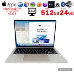 [ б/у ]Apple MacBook Pro 13.3inch MNEP3J/A A2338 2022 TouchBar TouchID [Apple M2 8 core память 24GB 512GB беспроводной BT камера 13.3 Silver] : outlet 