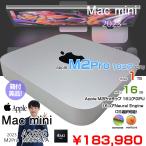 Apple Mac mini MNH73J/A A2686 M2 Pro 2023 маленький размер стол можно выбрать OS [Apple M2 Pro 10 core память 16GB SSD1TB беспроводной BT серебряный оригинальный коробка ]: прекрасный товар 