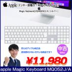 [ б/у прекрасный товар ]Apple Apple оригинальный Magic Keyboard( цифровая клавиатура имеется ) Magic клавиатура MQ052J/A японский язык расположение клавиатура A1843 беспроводной включая доставку б/у 