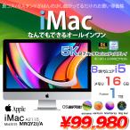 Apple iMac 27inch MRQY2J/A A2115 5K 2019 в одном корпусе можно выбрать OS [Core i5 8500 3GHz 16G Fusion 1TB беспроводной BT камера 27 дюймовый ]: outlet 