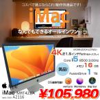 Apple iMac 21.5inch MRT42J/A A2166 4K 2019 в одном корпусе можно выбрать OS [Core i5 8500 3.0GHz 16GB Fusion 1TB беспроводной BT камера 21.5] : прекрасный товар 