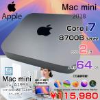 Apple Mac mini MRTT2J/A A1993 2018 маленький размер стол можно выбрать OS [Core i7 8700B 3.2GHz память 64GB SSD2TB беспроводной BT Space серый ]: прекрасный товар 