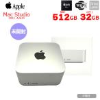 [ нераспечатанный персональный компьютер ]Apple Mac Studio MJMV3J/A A2615 M1 Max 2022 маленький размер стол можно выбрать OS [Apple M1 Max 10 core 24 core GPU 32GB 512GB беспроводной BT серебряный ]: нераспечатанный 