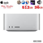 [ б/у персональный компьютер ]Apple Mac Studio MU963J/A 3143 M4 Max 2025 маленький размер стол можно выбрать OS [Apple M4 Max 14 core 32 core GPU 36GB SSD512GB беспроводной BT серебряный ]: прекрасный товар 