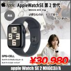 [ б/у ]Apple Watch SE no. 2 поколение (GPS+CELL)40mm MXGC3J/A A2725 [ midnight aluminium кейс спорт частота S/M] Apple часы SE2 : прекрасный товар 