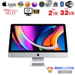 Apple iMac 27inch MXWU2J/A A2115 5K 2020 в одном корпусе можно выбрать OS [Core i5 10600 3.3GHz 32GB SSD2TB беспроводной BT камера 27 дюймовый ]: есть перевод ( жидкокристаллический пятно )