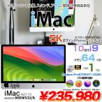 Apple iMac 27inch MXWV2J/A A2115 5K 2020 VESA крепление можно выбрать OS [Core i9 10910 3.6GHz 64GB SSD1TB беспроводной BT камера 27 дюймовый ]: хорошая вещь 