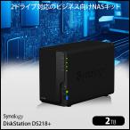 [ б/у ][ бизнес предназначенный NAS комплект ]Synology DiskStation DS218+ высокая эффективность 2 Bay NAS двухъядерный (Intel Celeron J3355) память 2GB HDD2TB приложен : б/у хороший товар 