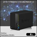 [ б/у ]Synology DiskStation DS220+ высокая эффективность 2 Bay NAS двухъядерный (Intel Celeron J4025) память 2GB HDD4TB приложен 