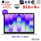 [ нераспечатанный ]Apple MacBook Neo 13inch MHFC4J/A A3404 2026 TouchID [Apple A18Pro 6 core память 8GB SSD512GB беспроводной BT камера 13 type Silver ] : нераспечатанный товар 