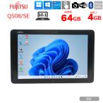 ショッピングBit\\\'z 【中古パソコン】送料無料 富士通 ARROWS Tab Q508/SE 中古 タブレット OS Office WUXGA カメラ [Atom Z8550 メモリ4GB eMMC64GB 無線 10.1 ] :良品