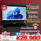 富士通 LIFEBOOK Q7311/FB 中古 タブレット Office Win11 第11世代[Core i5 1145G7 メモリ8GB SSD128GB カメラ 13.3]:訳あり（USB-A×）