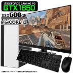 ge-mingPC настольный S3 белый GeForce GTX1650 22 жидкокристаллический монитор есть Intel Corei3 12100F Windows11 память 16GB SSD500GB PASOUL 1 год гарантия : новый товар 