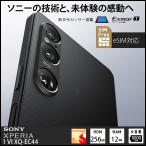【SIMフリー】SONY Xperia 1VI XQ-EC44 B1JPCX0 スマホ 大容量バッテリー 指紋 [Snapdragon 8 Gen3 RAM12GB ROM256GB 6.5インチ Android ブラック]：美品