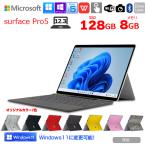 Microsoft Surface Pro5 б/у планшет можно выбрать цвет Office Win11 or10 [Core i5 7300U память 8GB 128GB беспроводной камера 12.3 type ]: хорошая вещь 