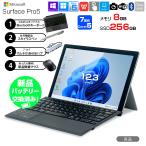 [ новый товар аккумулятор замена ]Microsoft Surface Pro5 б/у планшет Office Win11 ступица +BT ключ + авторучка + мышь [Core i5 7300U 8G 256G камера 12.3 ]: хорошая вещь 