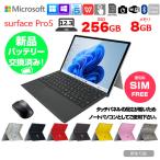 ショッピングlte Microsoft Surface Pro5 SIM LTE対応法人モデル 中古タブレット Office Win11 or Win10 タイプカバー [Core i5 7300U 8G 256G カメラ 12.3]：訳あり(タッチ×)