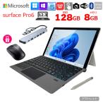 Microsoft Surface Pro6 中古 タブレット 選べるカラー Office Win11 ハブ+新品BTキー+ペン+マウス[Core i5 8350U 8G 128G カメラ 12.3]_アウトレット