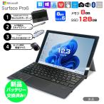 [ новый товар батарея заменен ]Microsoft Surface Pro6 б/у планшет можно выбрать Office Win11 ступица + новый товар BT ключ + авторучка + мышь [Core i5 8350U 8G 128G камера ]: хорошая вещь 