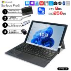 [ б/у персональный компьютер ]Microsoft Surface Pro6 б/у планшет можно выбрать Office Win11 ступица + новый товар BT ключ + авторучка + мышь [Core i5 8350U 8G 256G камера 12.3]: outlet 