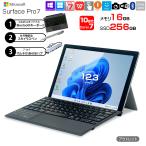 [ выгодный 3 большой с подарком ]Microsoft Surface Pro7 б/у планшет Office можно выбрать OS 7in1 ступица + новый товар BT ключ + авторучка [core i7 1065G7 16G 256G камера 12.3]: outlet 