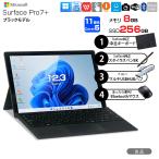 [ б/у персональный компьютер ]Microsoft Surface Pro7+ б/у планшет Office OS 7in1 ступица + оригинальный ключ + авторучка [core i5 1135G7 8GB 256GB камера BT 12.3 черный ]: хорошая вещь 