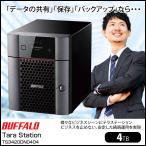 [ б/у ]BUFFALO TeraStation TS3420DN0404 TS3420DN серии 4-Drive NAS with HDD NAS HDD4TB(1TB×4)