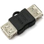 【新品】変換プラグ USB中継 A(メス)-A(メス)