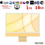 [ б/у персональный компьютер ]Apple iMac 24inch Z12S A2438 4.5K 2021 в одном корпусе можно выбрать OS Touch ID [Apple M1 8 core 16GB SSD1TB беспроводной BT камера 24 дюймовый Yellow коробка ]: прекрасный товар 