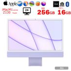 [ б/у ]Apple iMac 24inch Z130 A2438 4.5K 2021 в одном корпусе можно выбрать OS Touch ID [Apple M1 8 core память 16GB SSD256GB беспроводной BT камера 24 дюймовый Purple оригинальный коробка ]: прекрасный товар 