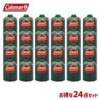 Coleman コールマン 24本セット ガスカートリッジ 純正LPガス燃料 470g 5103A470T 4992826304706