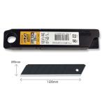 OLFA olfa очень большой type резчик для бритва резчик резак специальный отбор чёрный лезвие очень большой бритва изменение лезвие 20 листов входит HBB20K 4901165300454