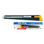 OLFA オルファ カッターナイフ ブラック S型 2B カッター 人気 4901165100214