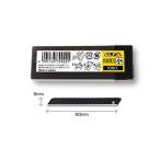 OLFA オルファ カッター カッターナイフ 替刃 特専黒刃/小 10枚入り PCケース BB10K 4901165300201 替え刃