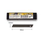 OLFA オルファ カッター カッターナイフ 中型カッター用替刃 特専黒刃中 02MBBG50K 50枚入り 替刃 替え刃 4901165300317