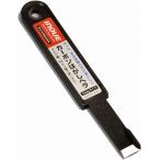 ヘラ 汚れ落とし はがし カーボンはがしヘラ 2wayタイプ 17045 井上工具