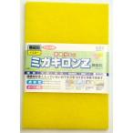 ミガキロンZ 無砥粒 イエロー 研磨材なし 磨き 表面磨き DIY 掃除 ナイロン 台所 洗面台 キッチン バスルーム 風呂 水垢 フジスター FS 三共理化学 ミガキロン