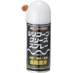 AZe- Z si Ricoh n смазка спрей 100ml 630