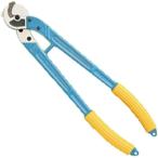 切断 工具 切断工具 道具 大工 大工