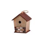 鳥かご 巣箱 モモンガ シジュウカラ ヤマガラ スズメ アビテ Habiter メゾレイユ バード ハウス WE-204-NA 4538996583086