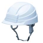 ｄｉｃ ｉｚａｎｏ2 ホワイト 防災ヘルメット DICプラスチック IZANO IZANO2 METホワイト AA21型HA7-K21式 4562116369793