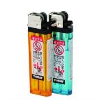 ポケトーチ用ライター ポケトーチ ライター 2個入り 新富士バーナー Shinfuji Burner 新富士 PT-01CR 4953571119526