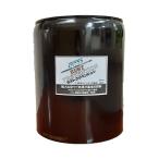  антикоррозийный защита от ржавчины антикоррозионный ржавчина прекращение промышленность для ржавчина прекращение последний предотвращение 5 галлон 18.9Ldo-ichiDoichi 094227 4582156682478