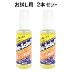 DOICHI(do-ichi)tizoru bit 100ml 2 шт. комплект 094816 4582156683116