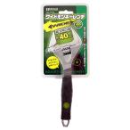 モンキーレンチ ワイド 幅広 軽量 工具 レンチ DIY 日曜大工 Bigman ビッグマン ワイドモンキーレンチ200mm BM-20WM 4962308477464